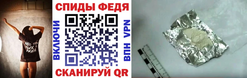 Купить закладки  Котельники  АМФЕТАМИН VHQ 