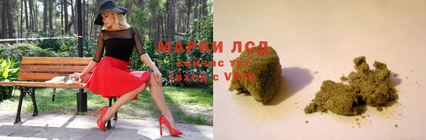прущий лед Каменногорск