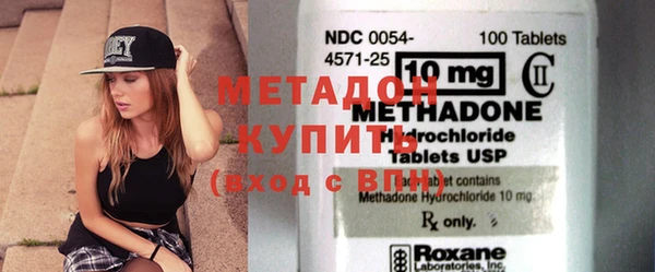 метамфетамин Касимов