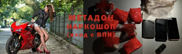 скорость Каменка