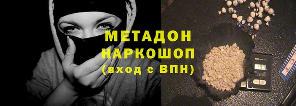скорость Каменка