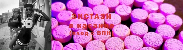 скорость Каменка