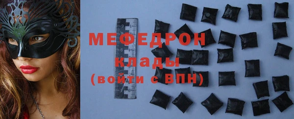 ешки Карталы