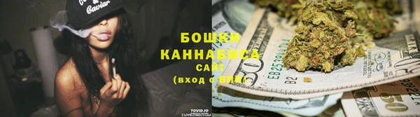 винт Каменск-Шахтинский