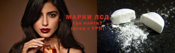 прущий лед Каменногорск