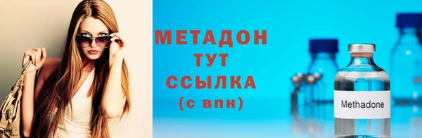 скорость Каменка