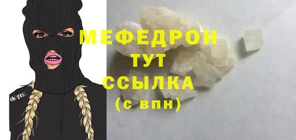 скорость Каменка