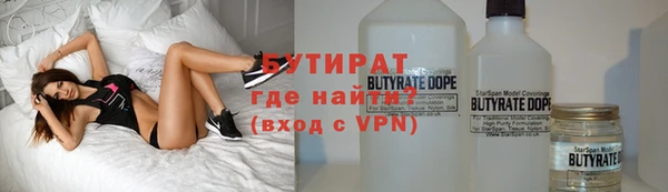 скорость Каменка