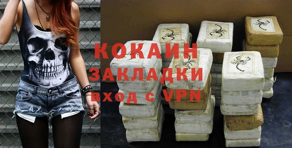 ешки Карталы