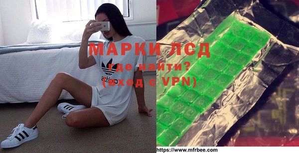прущий лед Каменногорск