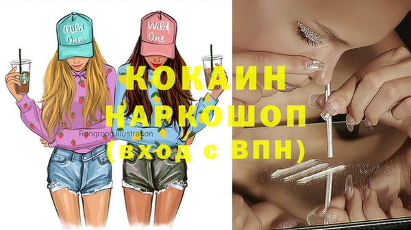 каннабис Карпинск