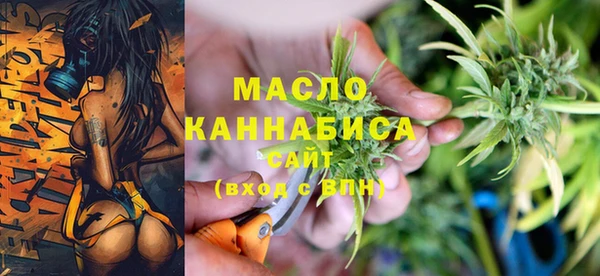 прущий лед Каменногорск
