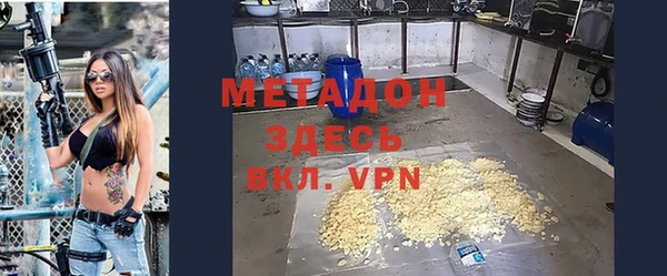 винт Каменск-Шахтинский