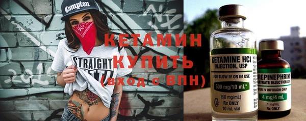 скорость Каменка