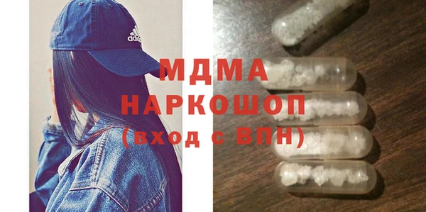 винт Каменск-Шахтинский
