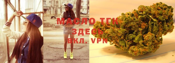 прущий лед Каменногорск