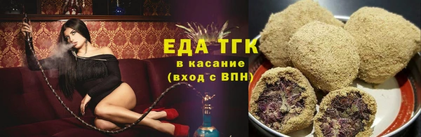 винт Каменск-Шахтинский