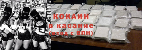 винт Каменск-Шахтинский