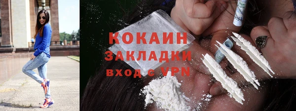 винт Каменск-Шахтинский