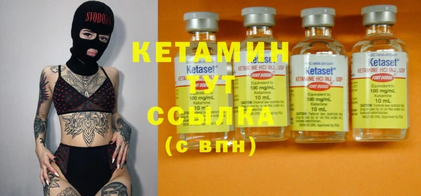 винт Каменск-Шахтинский