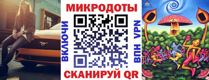 Купить где  Котельники  Галлюциногенные грибы мухоморы 